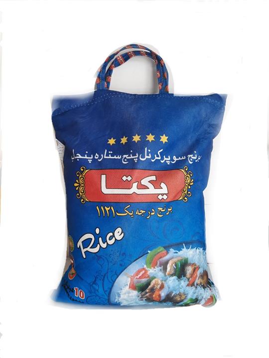 برنج پاکستانی درجه 1